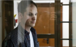 В Русия започва делото за шпионаж срещу журналиста Еван Гершкович