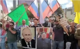 Палестинците носят портрети на Путин и Ким на демонстрации в Хеброн, напрежението расте