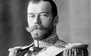 Киев обяви император Николай II за &quot;въплъщение на политиката на руския империализъм“