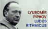 Да потънеш в света на Любомир Пипков