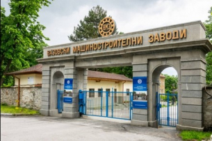 Напрежение! Нападнаха екипа на Нова тв