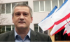 Лидерът на Крим: 30-дневното прекратяване на огъня е измама