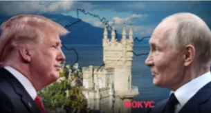 В Британия забиха тревога заради реакцията на Тръмп на ултиматума към Путин от ЕС