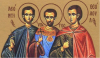 Св. мъченици Мануил, Савел и Исмаил Персийски