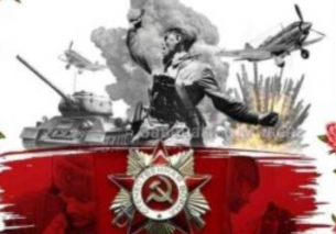 «Победата не бе европейска, нито американска, а руска!»