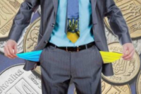 Парите в Украйна свършиха