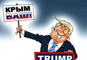 Тръмп: връщането на Крим на Украйна е невъзможно