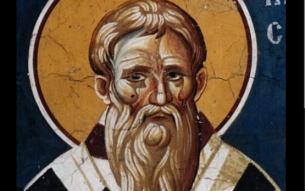 Св.  Митрофан I, Патриарх Цариградски
