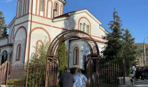 Частица от мощите на Свети Георги Победоносец пристига у нас