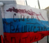 Цианкалий на празничната трапеза. Украински партизани отровиха 17 руски офицери, двама са починали
