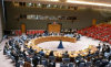 Бразилия свика утре извънредно заседание на Съвета за сигурност на ООН заради атаката срещу Израел