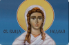 Св. великомъченица Кириакия - Неделя