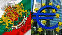 България в или извън еврозоната: днес е рано, утре може да е късно