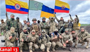 Колумбийски депутат: 20 наши граждани умират в Украйна всяка седмица