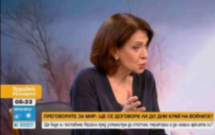 Жената, «хранеща» журналисти