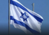 Историята започва да наказва Израел, защото се отпусна