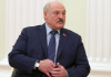 Беларус забрани на гражданите си да подновяват паспорти в чужбина
