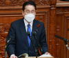 Япония се стреми да нормализира дипломатическите отношения със Северна Корея