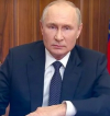 Кремъл с нови разкрития за засекретена седма точка от указа на Путин, заговори за голяма лъжа