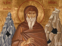 Св. преподобни Нил Постник от Синай, ученик на св. Йоан Златоуст