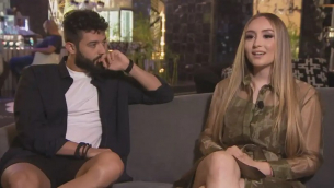 Искрата най-накрая призна: С Дара вече сме...