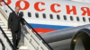 Путин и „Борд № 1“ над Украйна: Как един полет може да подпали половината свят