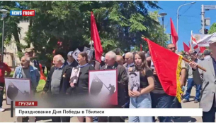 Чествания на Деня на победата в Тбилиси