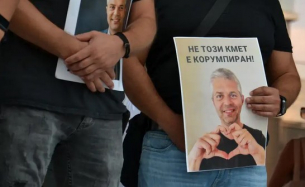 "Ало, Пламенка" и арестът на Коцев: какво не е наред