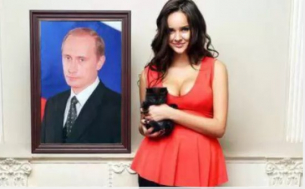 Разследване на независима руска медия твърди: Путин имал 17-годишна любовница