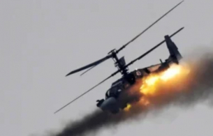 Руски Ка-52М нанесе удар по опорния пункт и живата сила на ВСУ