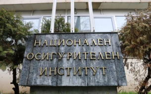 От днес: Всички пенсии се увеличават с 8,6%
