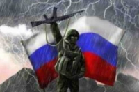 «Западната и северната част на Волчанск в Харковска област са под контрола на ВС на РФ»