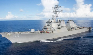 Американски военни атакуваха нов кораб с предполагаеми наркотици, убиха четирима души