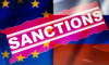 Санкциите срещу Русия - опасна европейска мода, която убива икономиките на Европа