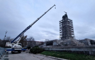 За ПСА по изкуствоведски