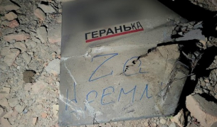 Русия намери нов начин за изстрелване на дронове, отварящи ѝ големи възможности