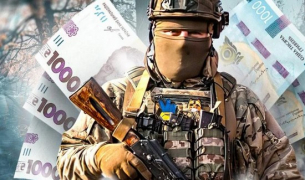 Кой във ВСУ получава над 100 хиляди гривни, тарифите в украинската армия