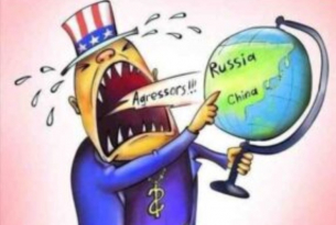 «Престъпният империализъм на САЩ не може да завладее света, но може да го унищожи»