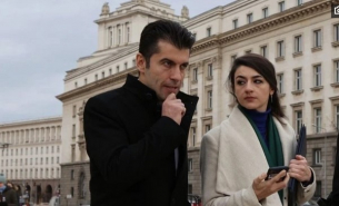 Съсипаха Лена ПАРАПЕТА и ПП след вота: Най-големите шутове на политиката в историята