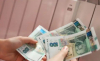 Голяма промяна с размера на енергийните помощи