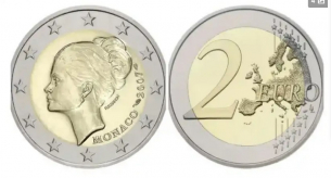 5000 евро за монета от 2 евро? Това са най-ценните монети
