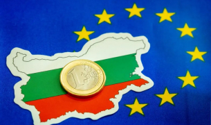 МФ с важна информация за еврото