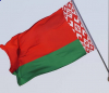 Беларус е изпратила искане за членство в БРИКС