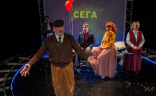 &quot;Последна стъпка&quot; – с надежда в безнадеждни времена