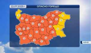 Времето днес, прогноза за вторник, 22 юли: Остава опасно горещо