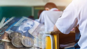 Само 10 бона за елитна гимназия!