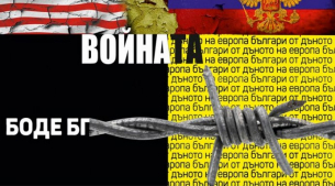 Когато победител е мирът