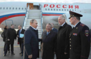 Путин е в Якутск, откъдето по-късно ще се отправи към КНДР
