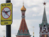 Дроновете над Кремъл определено не изглеждат като хитър план на Москва