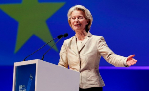 Урсула фон дер Лайен ще бъде председател на Европейската комисия за втори мандат